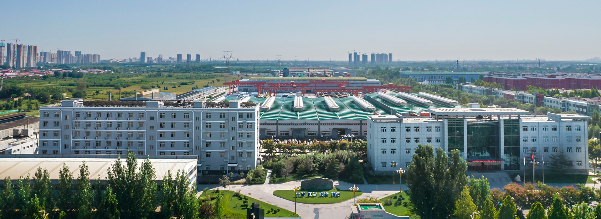 波形护栏的材质、加工工艺及特点